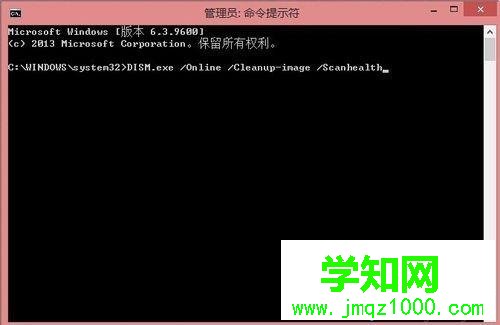 win 8.1系统usb转串口线驱动失败如何处理