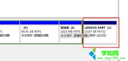 电脑怎么删除oem分区扩大空间？电脑删除oem分区的方法