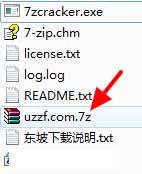 win7如何破解7z压缩文件密码