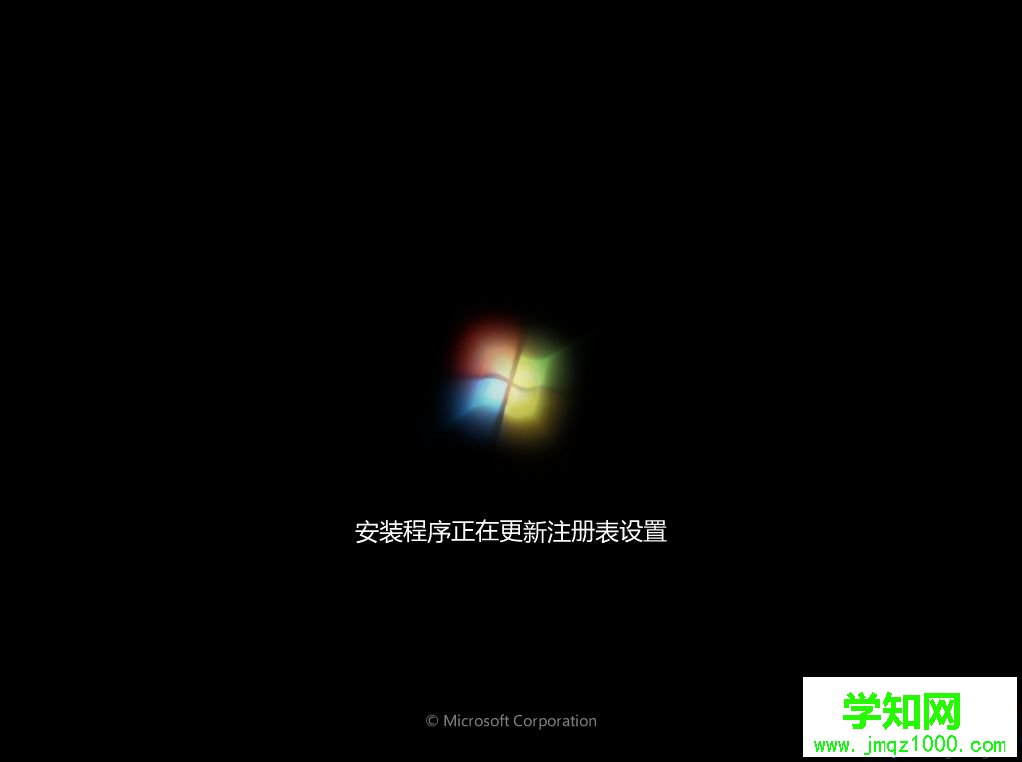 win7系统安装gpt磁盘|最新gpt分区安装win7系统图文教程