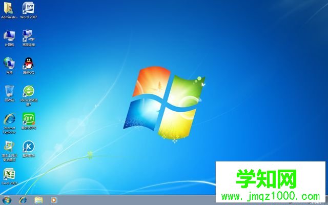 gpt安装win7步骤 图12