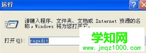 　　很多用户从不久前的微软MSDN网站得到信息：微软Win10桌面系统未来将会支持ARM处理器。现在其已被改正为x86，不过PConline小编也发现Win10 Mobile x86和Win10 Mobile ARM64系统版本，前者可联想到Surface Phone，后者将是对ARM处理器更近一步支持。微软Win10 Redstone更新未来可能将会支持ARM64处理器　　现在另一份工作招聘描述曝光，对Win10 ARM64支持将随着Windows10 Redstone更新一起到来。　　微软这份工作招聘高级项目经理，提及到“操作系统基础PM”工作信息：　　“你是否热衷新设备消费者领域工作？是否喜欢操作系统基础创造工作？所有Windows设备将引入支持64位ARM指令集。新的指令集架构需要更加广阔和深入工作，从开发者部门到微软设备、服务器、Office，还有其他产品形态。”　　一些工作职责包括：　　在Redstone更新中构建ARM64支持　　鉴别我们需要移动、解决的“大问题”　　建立目前全部计划，促使计划执行　　确保必要的硬件按计划时间交付　　达到驱动性能和兼容性目标，定义驱动关键指标　　在某些方面，转移到ARM64是100%可预期的。在Windows RT未宣布停止支持之前，就有传言表示微软正在开发ARM64版Windows RT。　　ARM64 OS可以做什么？　　对于智能手机来说，我们可以从3GB内存支持增加到4GB或8GB内存。还有另外关于x86到ARM实时（JIT）仿真器，你将得到一款潜力巨大的系统，电池续航时间更长，却可以运行某些x86应用。　　微软将让Windows10无处不在，其中之一就是让该系统运行在所有硬件上，不论是老的x86指令集，还是更新的ARM64。按照预期，在今年秋季我们将看到更多有趣的Win10设备，增加新类别。　　更多精彩内容欢迎继续关注win7之家www.win7zhijia.cn！