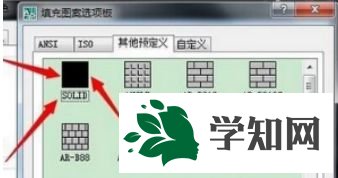 win7系统用cad填充图片颜色的方法