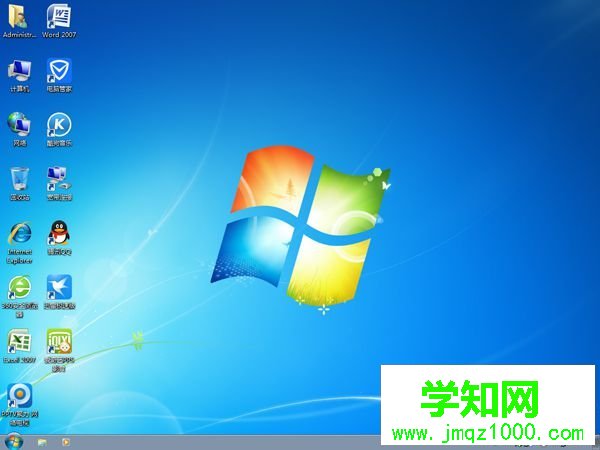 电脑xp怎么升级win7|xp系统升级到win7教程