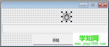 xp系统下使用易语言制作进度条的方法