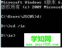 Win7离线安装IE11提示“获取更新”如何解决|Win7离线安装IE11提示“获取更新”解决方法