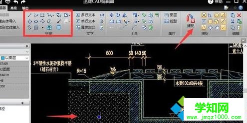 DXF文件如何打开？教你打开DXF文件的简单方法