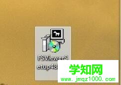 windows7把cr2文件转换成jpg格式的操作方法