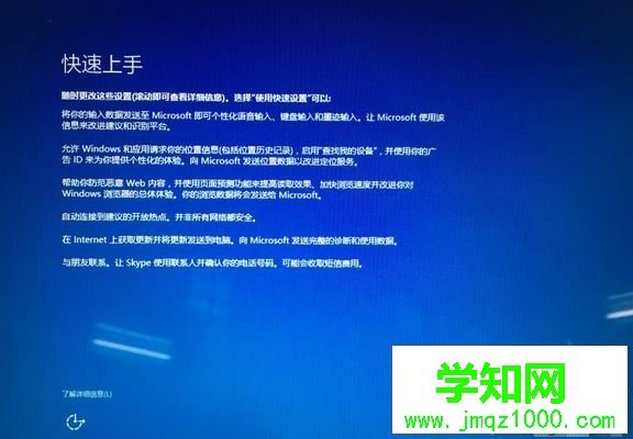 苹果电脑可以装windows系统吗 怎么安装？