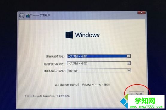 苹果笔记本装windows系统|苹果 怎么安装windows系统