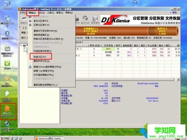 电脑光盘重装系统步骤|怎样用电脑光盘重装系统图文教程