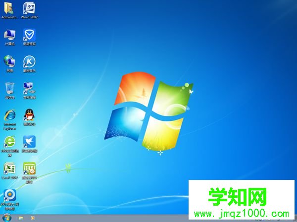 镜像安装win7系统步骤9