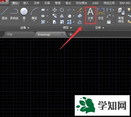 windowsxp系统下如何输入cad直径符号