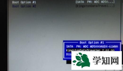 win7 u盘启动快捷键是什么|win7 u盘启动按哪个键