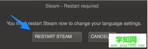 电脑如何设置Steam显示中文界面|Steam改成中文显示的方法5