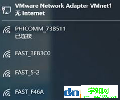 win10添加隐藏wifi的方法