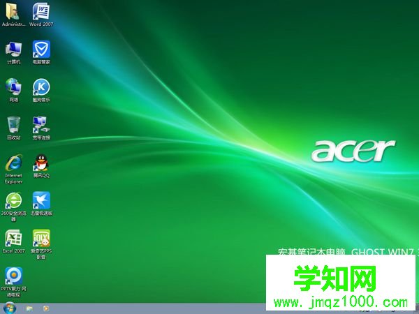 acer笔记本怎么用u盘装系统|acer笔记本u盘重装系统步骤