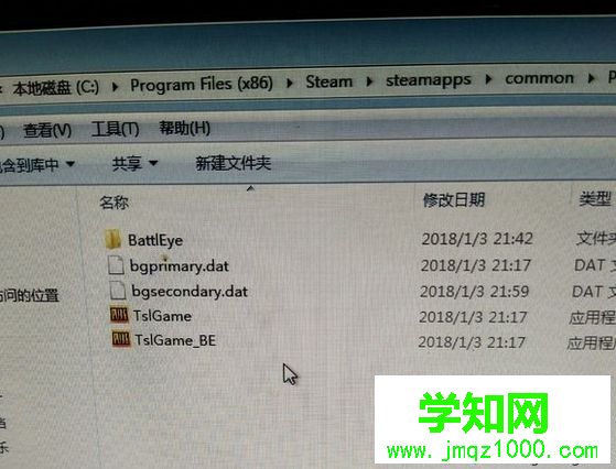 绝地求生Failed to install BattlEye Service怎么解决|吃鸡弹出BattlEye Launcher解决方法