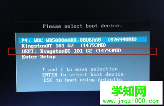 win7系统怎么安装win10|win7系统下安装win10教程