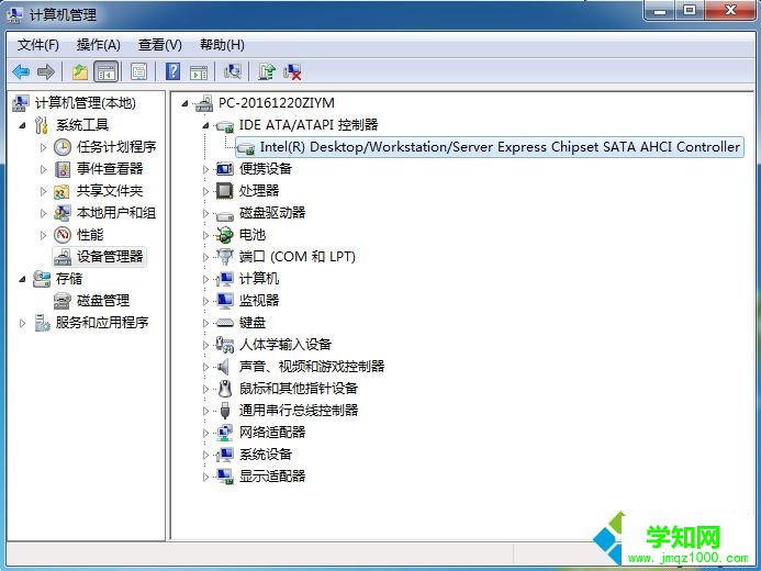 win7ahci驱动怎么安装|win7系统安装ahci驱动教程