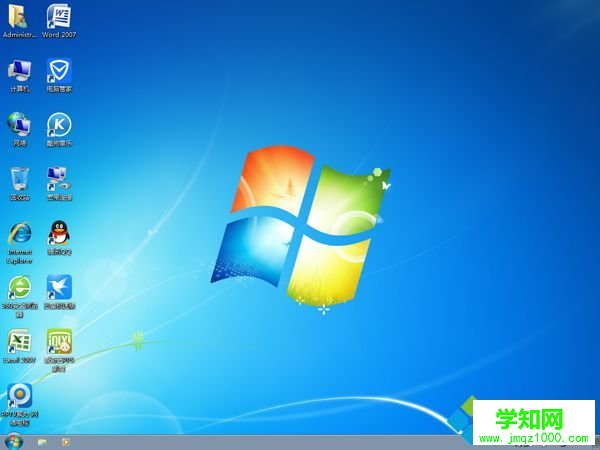 2g U盘怎么安装win7系统步骤 图11