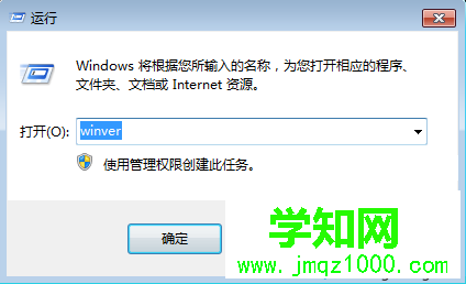 win7怎么升级到sp1?win7可以直接升级win7 sp1版本吗