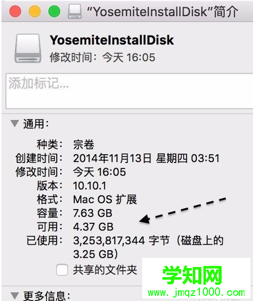 mac系统无法启动,苹果系统无法启动