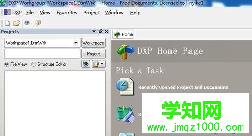 win10系统安装DXP2004电路画图软件的步骤14