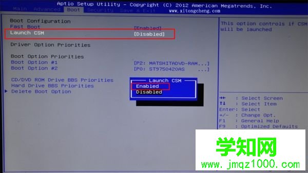 华硕笔记本怎么重装系统windows7 教你华硕电脑重装系统windows7教程