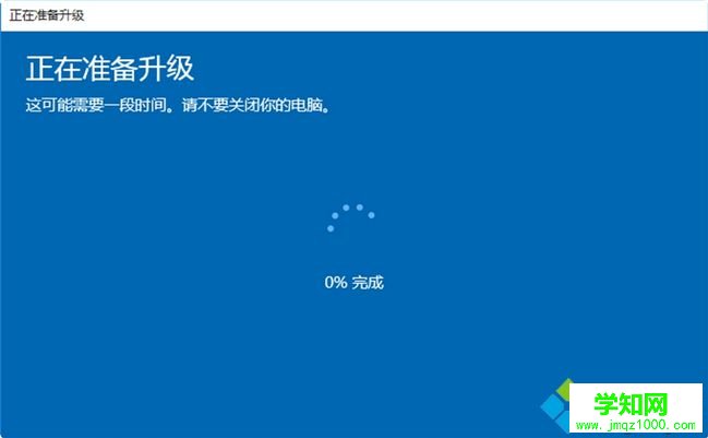 w10家庭版怎么升级专业版|w10家庭版转专业版教程