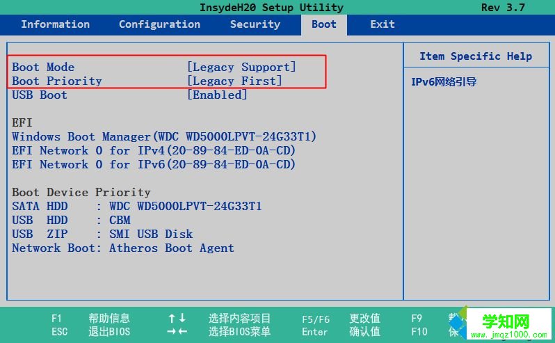 联想笔记本装xp系统蓝屏解决方法