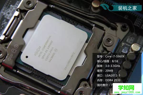 CPU后缀含义是什么意思  AMD/intel处理器后缀名代表什么意义