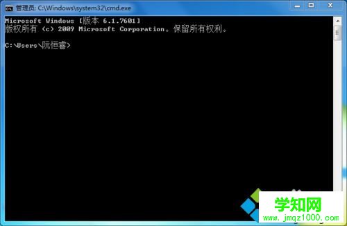 输入“ipconfig”