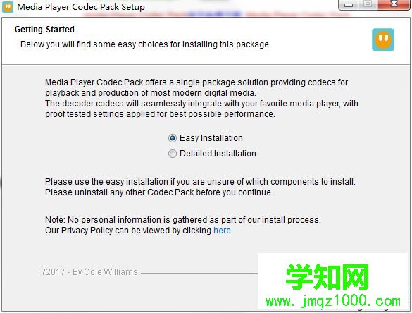 win7系统Windows Media Player播放不了avi格式视频怎么办