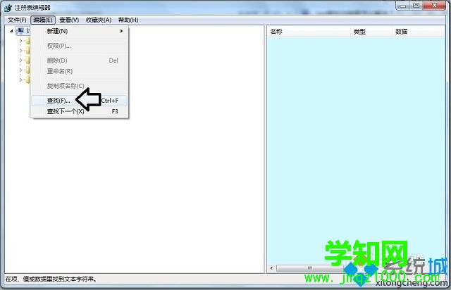 win7本地连接有2个怎么办