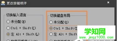 点击“Ctrl+Shift（T）”