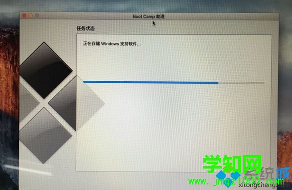 mac不用u盘装双系统怎么装|mac不用u盘安装双系统教程