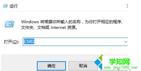 win10steam游戏出现闪退怎么办|win10steam游戏出现闪退修复方法