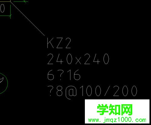 电脑中CAD钢筋字体不显示的解决方法