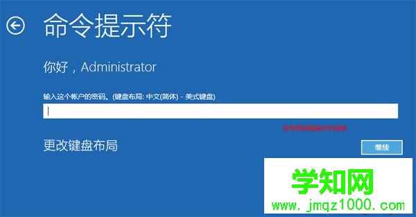 win10怎么一键重装win7|win10一键重装系统win7教程