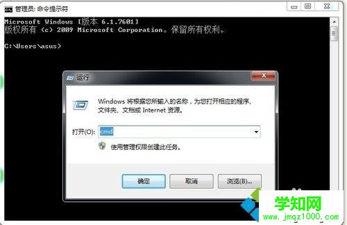 win7系统设置IP地址遇到默认网关填写问题怎么办