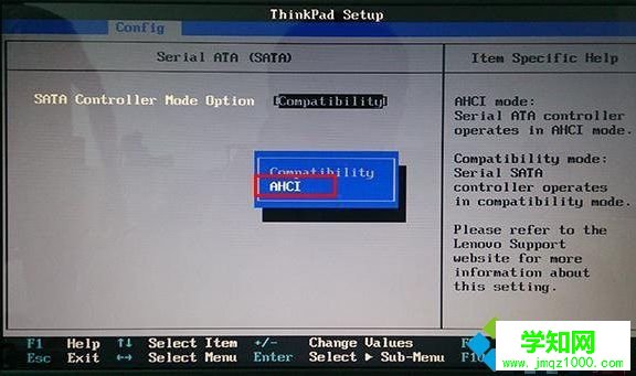 联想Thinkpad BIOS开启AHCI图2