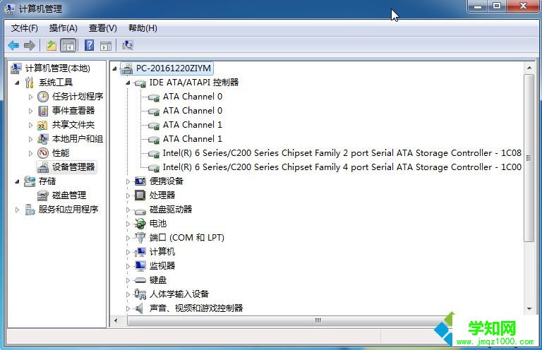 ghost win7 ide改ahci蓝屏怎么办|ghost win7开ahci蓝屏解决方法