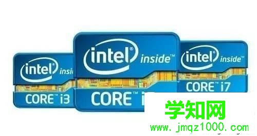  i5和i7有什么区别？详解笔记本i5和i7区别对比