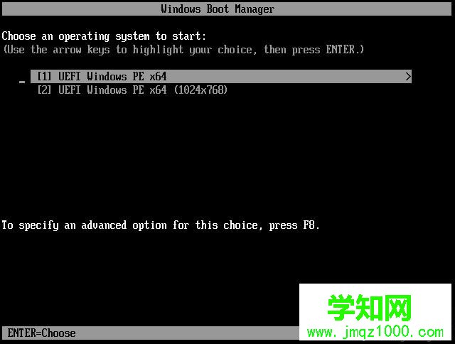 win7系统怎么安装win10|win7系统下安装win10教程