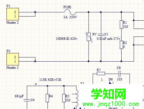 win10系统安装DXP2004电路画图软件的步骤17