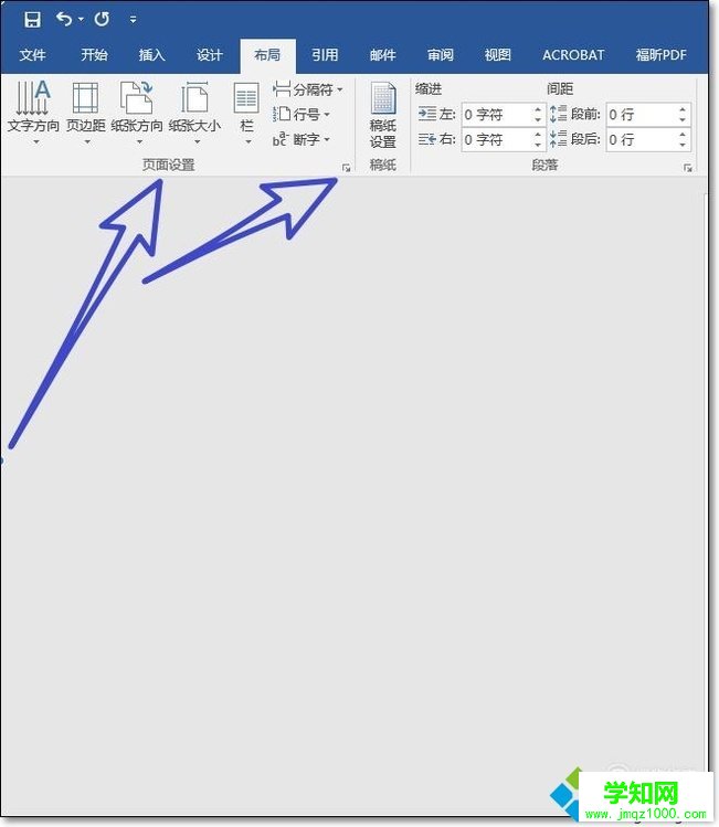 电脑中打印机可以打印文档却无法打印图片如何解决