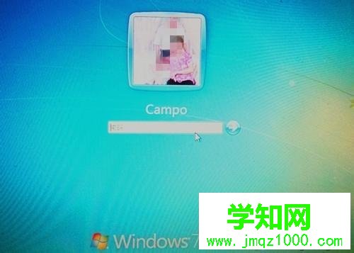 win7如何使用密码重设盘重置用户密码