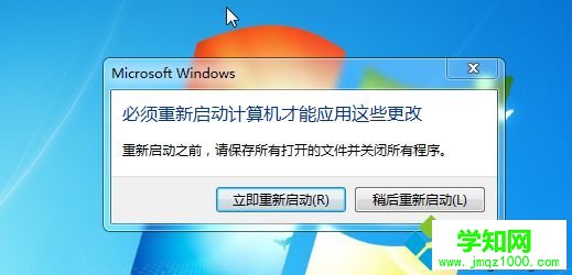 win7ahci驱动怎么安装|win7系统安装ahci驱动教程