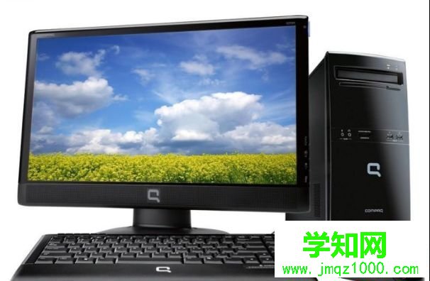 让win7电脑提速50倍的小技巧